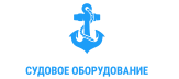 Логотип Снабфлот